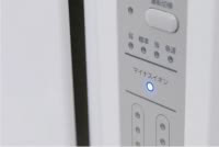 空気清浄機(IHI製)