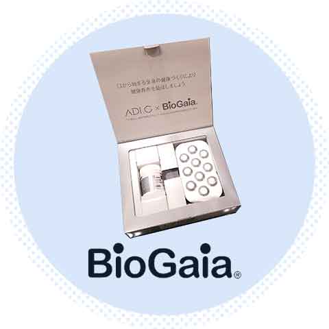 バクテリアセラピー