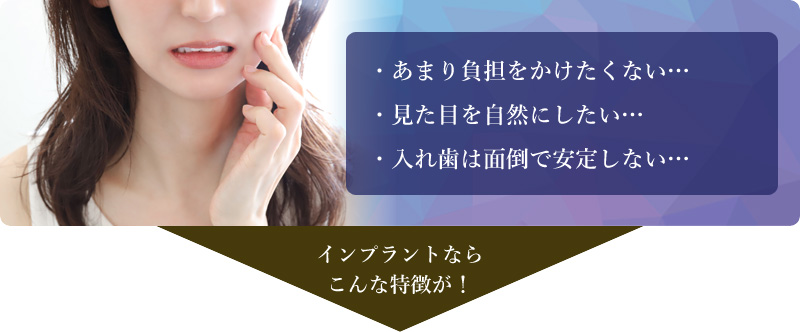 こんなお悩みありませんか?