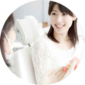 インフォームドコンセント