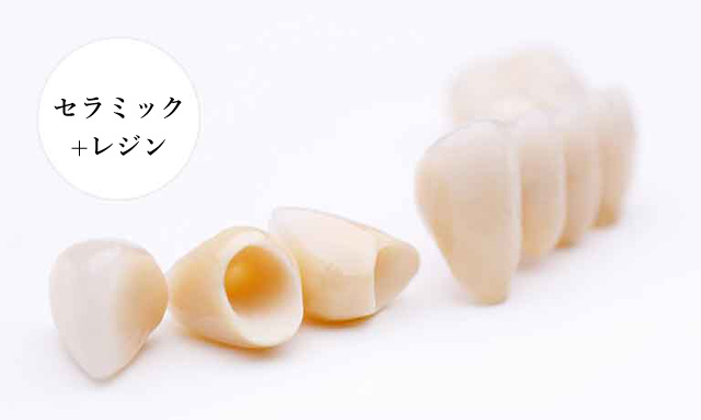 ハイブリッドセラミック